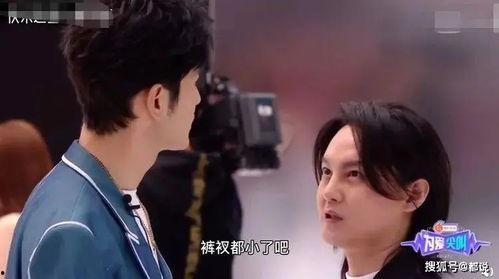 尹正爆料黄晓民视频播放,揭秘娱乐圈幕后真相